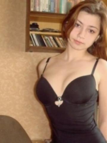 Людмила
